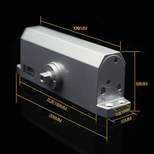 大号071闭门器液压缓冲楼宇门单元 升级版 门闭门器100KG自 包邮 新疆