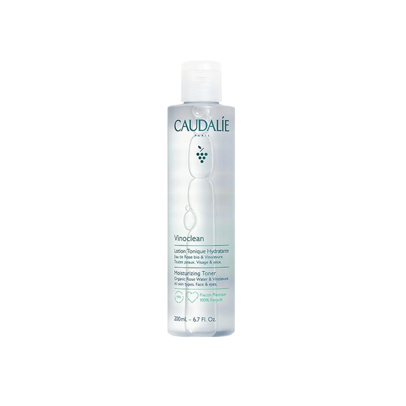 【自营】CAUDALIE/欧缇丽大葡萄活性舒缓保湿爽肤水200ml补水法国