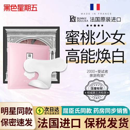 Приватный 兹 兹 屁 屁 вентилятор вентилятора 谒 仄 仄 仄   に に に に 婺 婺 婺 に に に に に に に