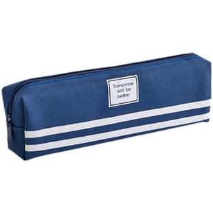 简约粉色时尚笔袋定制印logo培训班招生宣传小礼品糖果色文具袋子