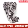 Товары от zhangying3176323