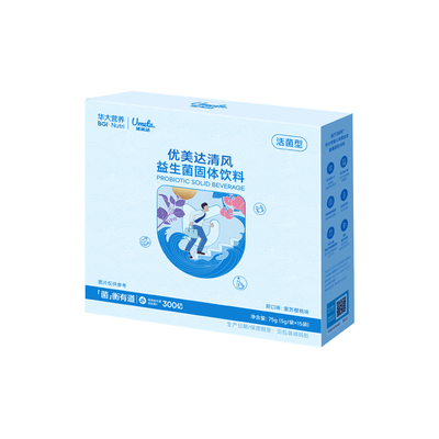 【官方正品】华大益生菌基因营养优美达清风尿酸嘌呤肠胃酸值