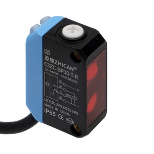 高端漫反射2.5米长远距离方形光电开关感应器背景抑制激光传感器