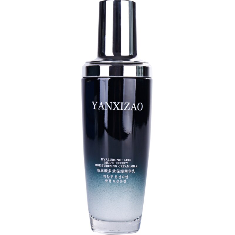 言西早素颜霜女补水自然100ml