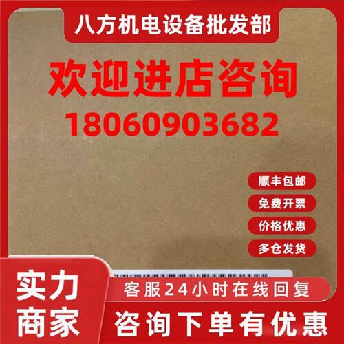 议价6ES7511-1CK01-0AB0西门子S7-1500处理器CPU模块6ES75111CK01