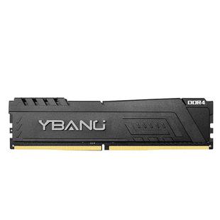 迎邦镁光内存条8Gb 16G 32g ddr4 3200 2666 2400 3600台式机电脑