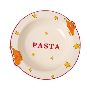 OCE星星人系列陶瓷餐具家用高颜值饭碗双耳汤碗菜盘餐盘蘸料碟