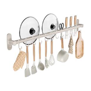 卡贝厨房挂钩免打孔挂杆厨房置物架锅铲勺子不锈钢排钩壁挂式收纳