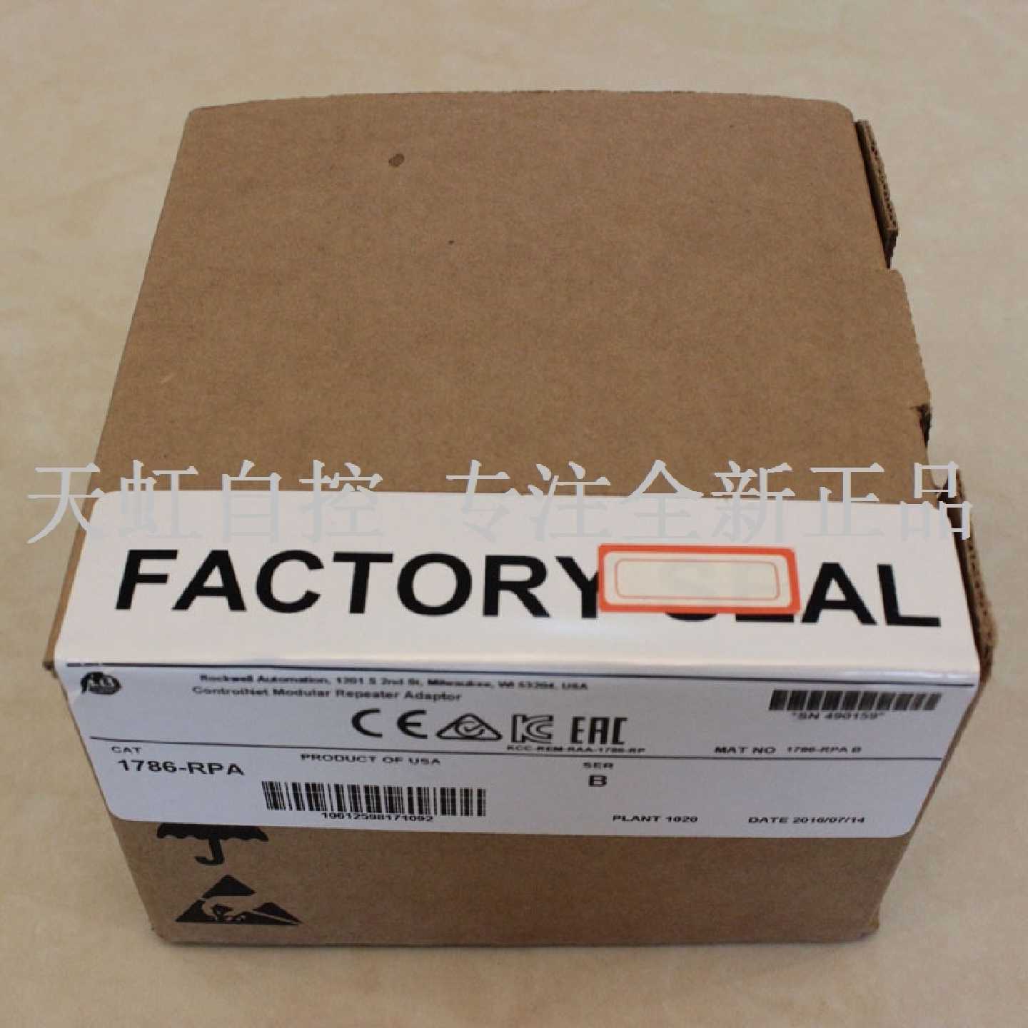 议价2093-AMP5模块 AB罗克韦尔处理器 PLC控制器 2093AMP5 正品全