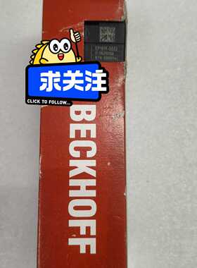 溢价-EP1819-0022 倍福EP1819-0022 BECK