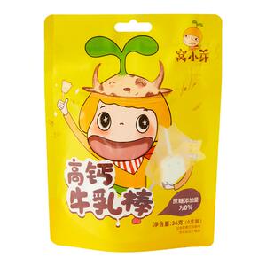 窝小芽高钙牛乳牛奶棒宝宝零食奶片儿童送婴幼儿无添加辅食食谱