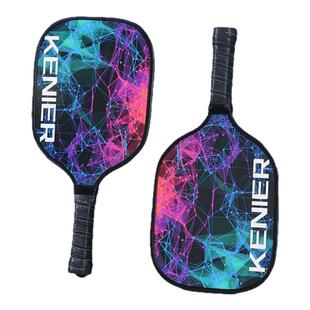 匹克球拍木板户外运动初学者幼儿园儿童杨木皮克球拍 Pickleball