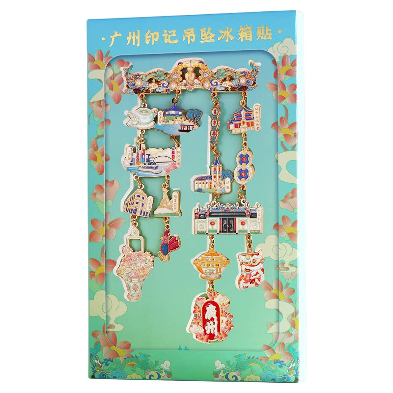 广州地标大号吊坠金属冰箱贴
