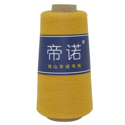2025纯山羊绒线不掉毛很保暖