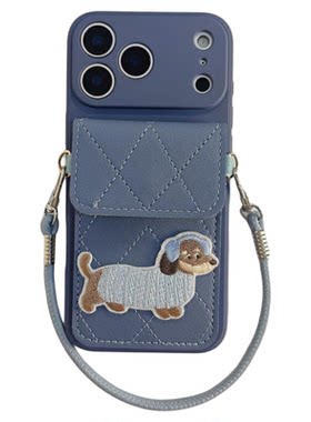 可爱耳机刺绣狗狗卡包适用opporeno14手机壳reno13/12/11pro手绳reno10女findx9/8高级感A6斜跨A5/A3保护软套