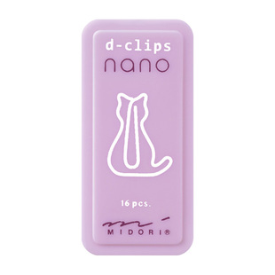 日本MIDORI回形针d-clips迷你卡通图案回形针创意日系ins可爱办公用品曲别针进口文具文件卡通小号夹子大赏