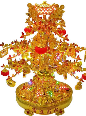 摇钱树摆件招财客厅轻奢高档家居饰品发财树聚宝盆办公室乔迁送礼