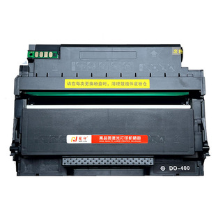 慧印适用奔图M7100DN碳粉盒M7100DW墨粉盒P3010D/DW m6700d硒鼓TO400 7200FDW 7300FDN激光打印机鼓组件DO400