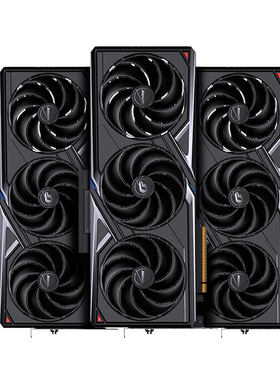 七彩虹RTX5080 火神AD/Ultra 电竞游戏DIY台式机电脑主机独立显卡