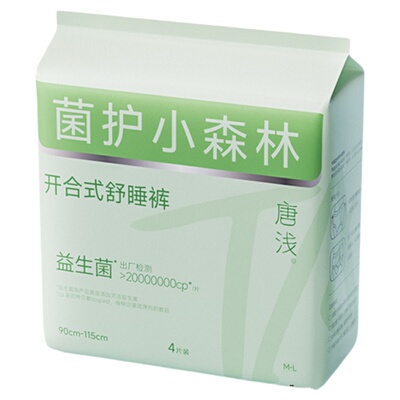 十月结晶益生菌安心裤魔术贴