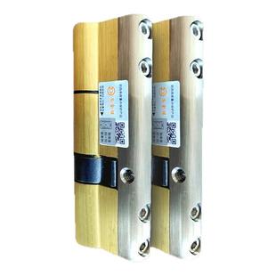 超C级全铜锁芯室内门别墅庭院门 进户防盗门专用复合叶片锁芯