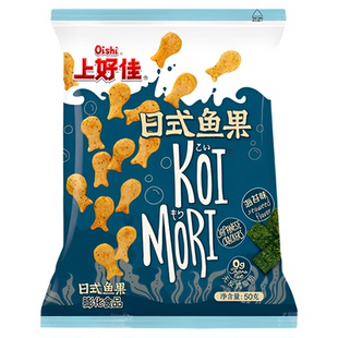 上好佳官方旗舰 日式鱼果海苔味 甜辣味50g/包共12包休闲零食囤货