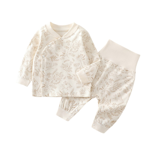 婴儿衣服春秋纯棉贴身内衣婴幼儿分体睡衣小月龄宝宝秋衣秋裤套装