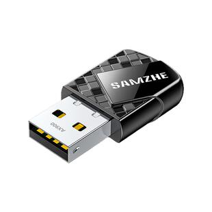 山泽usb无线网卡wifi6接收发射器笔记本电脑主机千兆热点外置网络5G+2.4G双频信号即插即用免驱多系统兼容