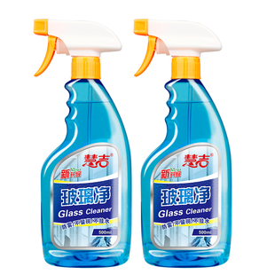 玻璃清洁剂擦洗玻璃水垢家用擦窗清除淋浴房强力除垢卫生间专用