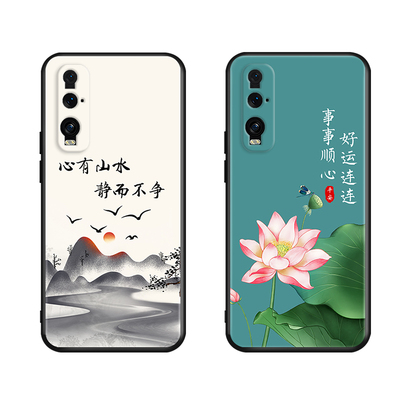 秋昊适用于oppofindx2防摔手机壳pdem10男女新款保护套oopp欧珀findx2时尚网红中国风findx2唯美软硅胶外壳oo