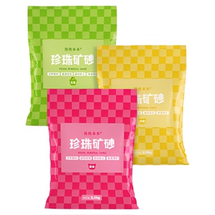 简简单单小米珍珠纳吉矿砂猫砂除臭柠檬香苹果香原味小规格2.5kg