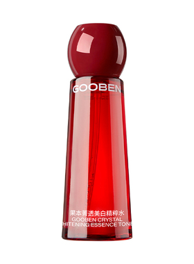 果本旗舰店菁透玫瑰果果油护肤品
