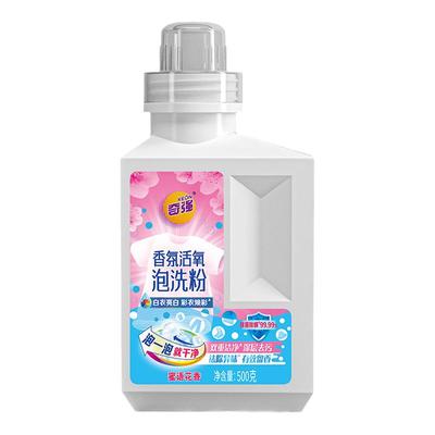 奇强517 新品密语花香香氛活氧泡洗粉爆炸盐500g瓶装