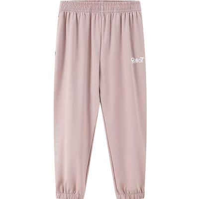 伯希和户外儿童速干裤夏季清爽透气登山徒步裤高弹凉感运动休闲裤