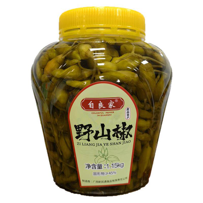 自良家广西五彩椒咸柠檬大瓶商用