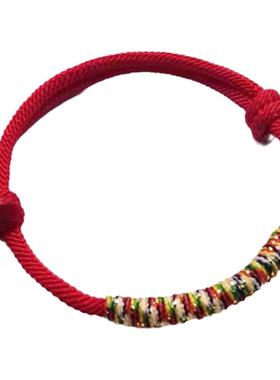 本命年五彩绳幸运平安手链脚链