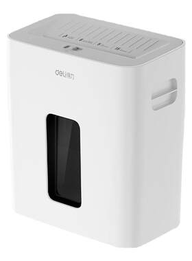 得力轻音款系列碎纸机四级保密办公家用小型15L容量带钉碎纸文件粉碎机
