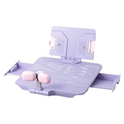 【开学季礼物】升级护眼台矫正器