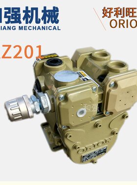 【ORION好利旺真空泵】 KZ201-P-V-01 现货供应小型气泵分光机用