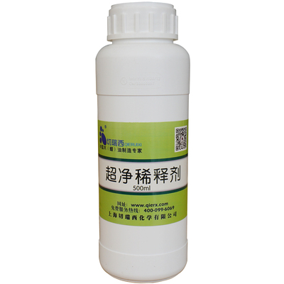 切瑞西木蜡油木油漆专用防腐耐候