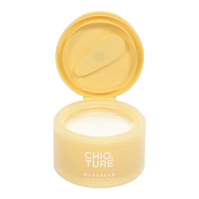 稚优泉卸妆膏女深入清洁卸妆水油膏三合一温和不刺激正品官方旗舰