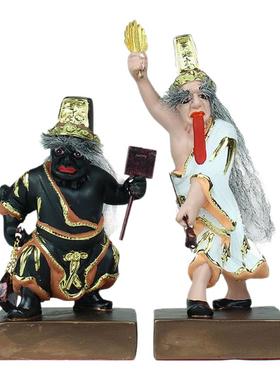 2025年新款七爷八爷神像谢范将军大二爷伯黑白无常阴阳神树脂摆件