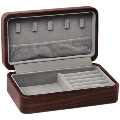 创木工坊黑巧首饰盒黑胡桃木整木