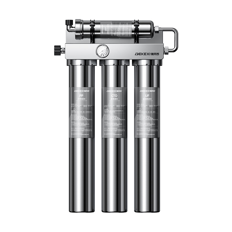 德克西商用直饮780L大流量净水器