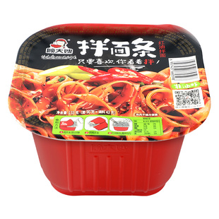 顾大嫂拌面条葱油拌面方便面非油炸干拌面盒装炸酱面夜宵速食拌面