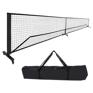 匹克球拍网  户外室内便携式皮克球pickleball匹克球网架