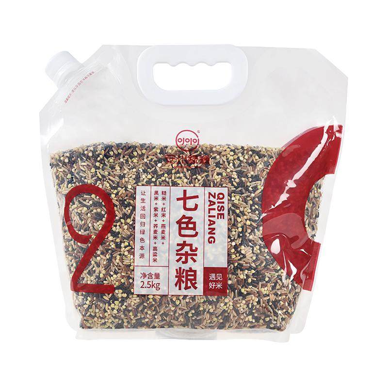 安州绿源七色杂粮轻食低脂粗粮