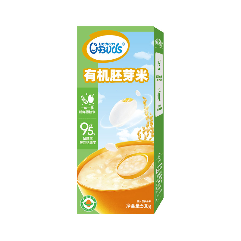 幼加力有机胚芽米宝宝专用煮粥儿童五谷杂粮新大米送婴幼儿辅食谱