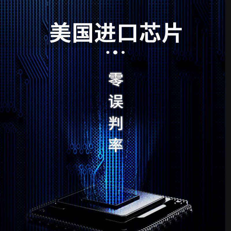 水浸传感器漏水检测报警探测器水浸开关漏水绳浸水机房485变送器