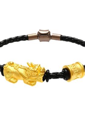 仿黄金貔貅黑皮手链粗手串男好皮